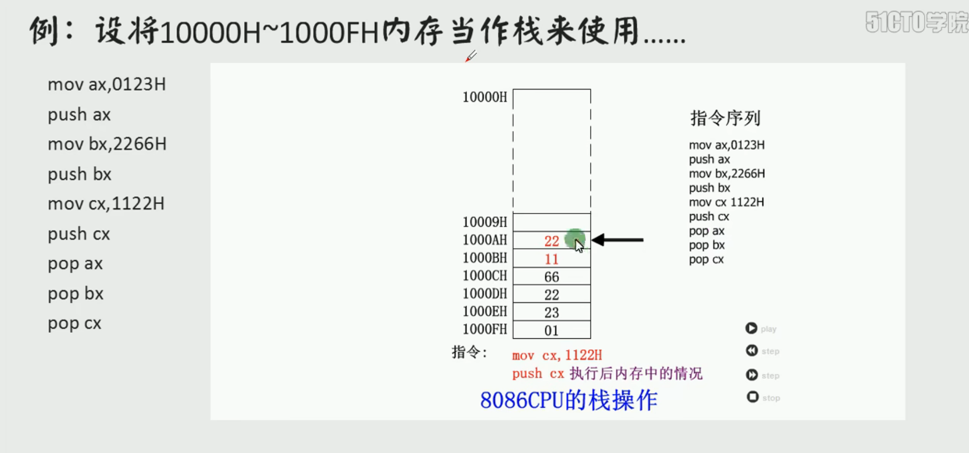 image-20251119135532245